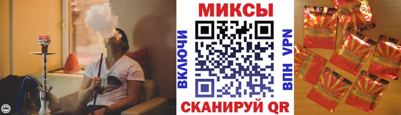 гидра ССЫЛКА Чапаевск БУТИРАТ жидкий экстази