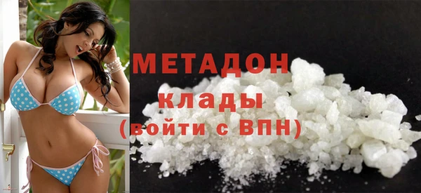 твердый Баксан