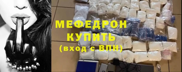 твердый Баксан