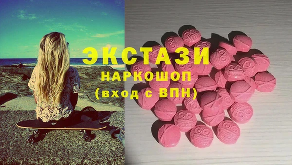 твердый Баксан