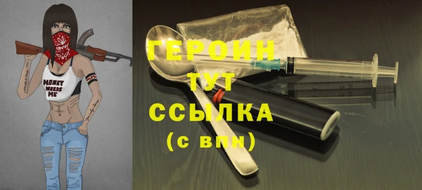 твердый Баксан