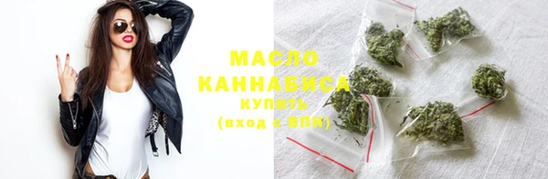 твердый Баксан