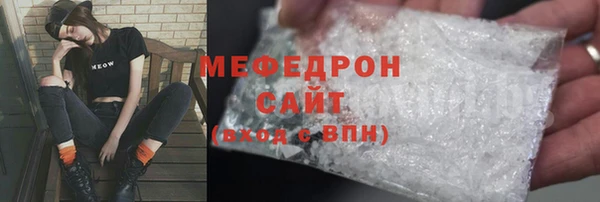 твердый Баксан