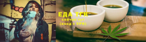 твердый Баксан