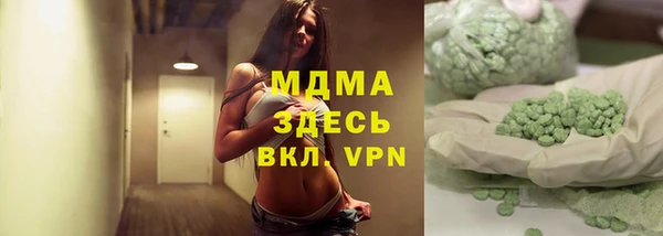 твердый Баксан