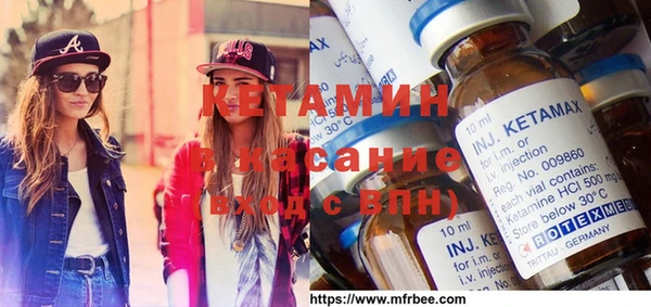 твердый Баксан