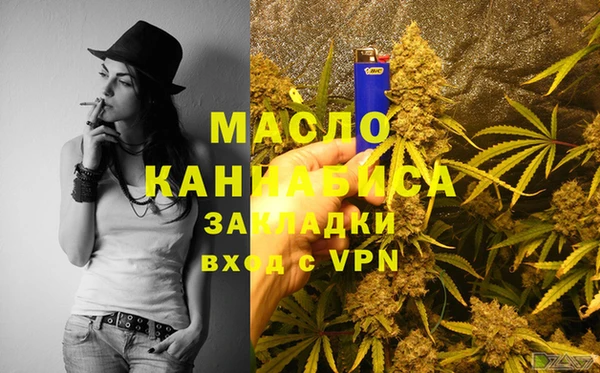 твердый Баксан