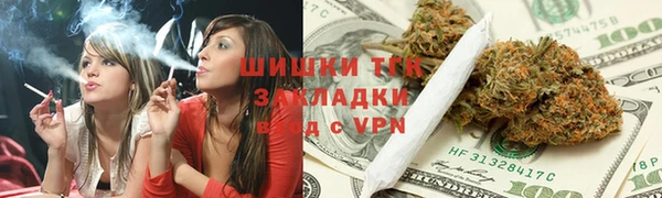 твердый Баксан