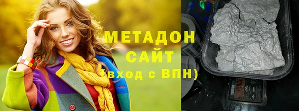твердый Баксан