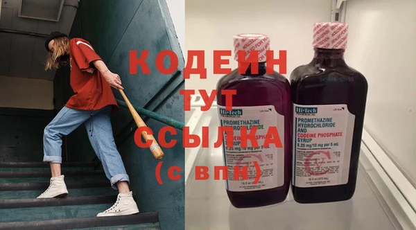 твердый Баксан