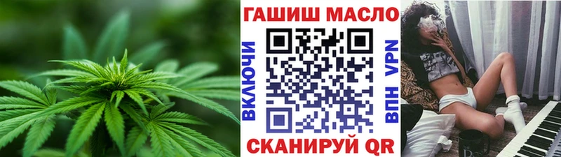 ТГК вейп с тгк  Чапаевск 