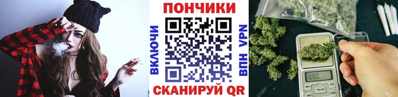 Бошки марихуана марихуана  блэк спрут tor  Чапаевск  где найти  